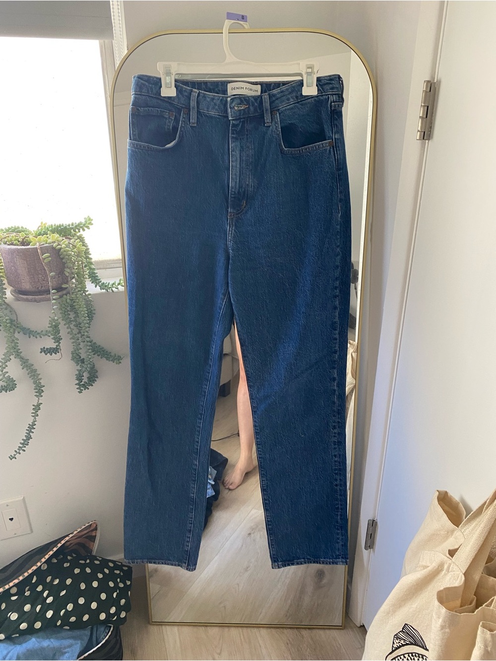 Denim Forum Light Blue Straight Leg Jeans